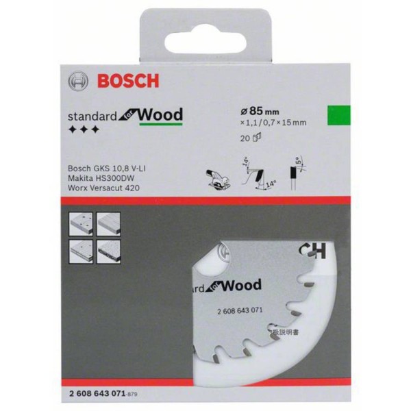 Bosch Kreissägeblatt Standard for Wood 85x15mm Z20